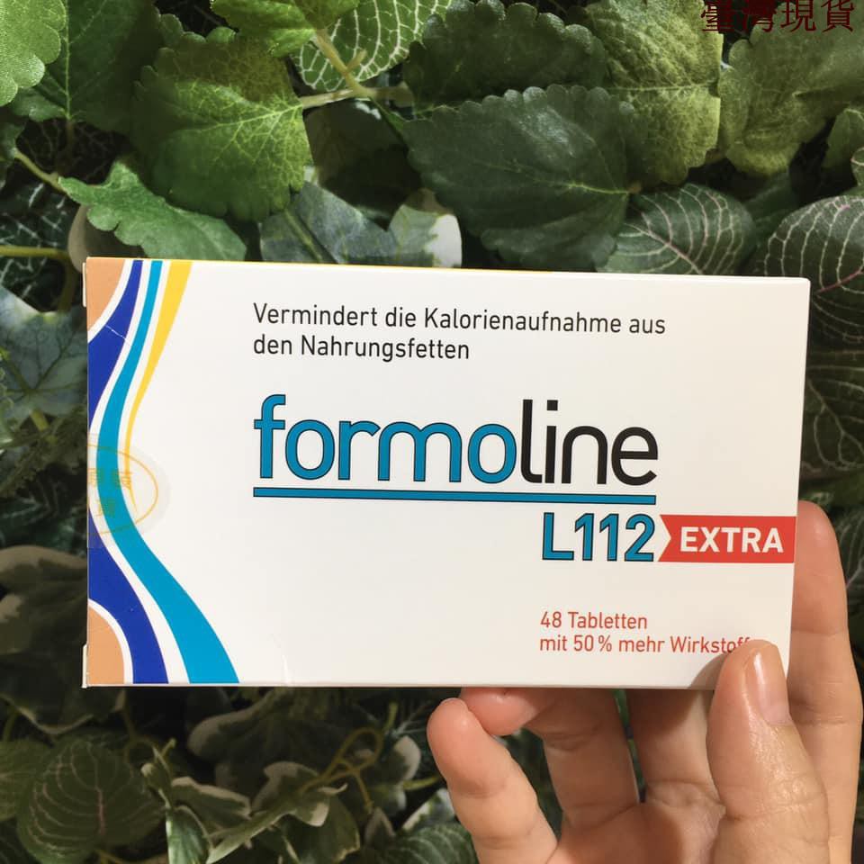 formoline l112 extra preis